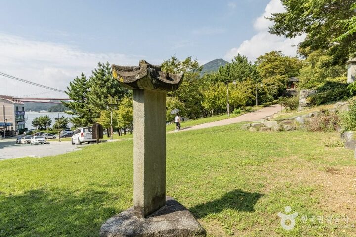 남해_남해척화비 (4)