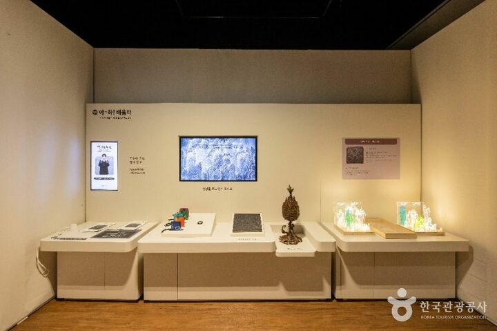 진안_진안역사박물관 (10)