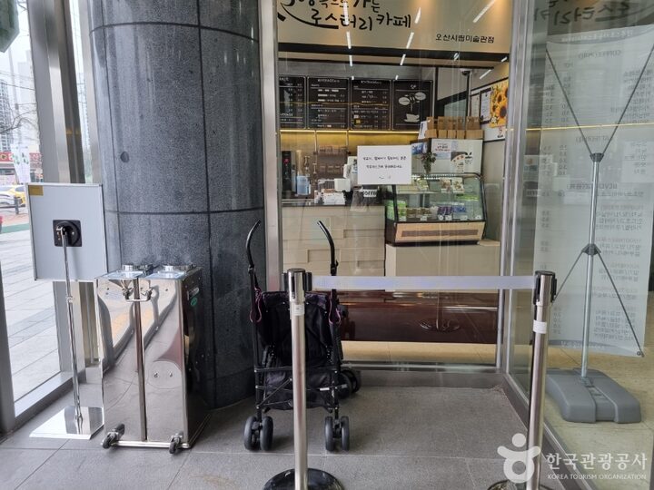 오산시립미술관_9