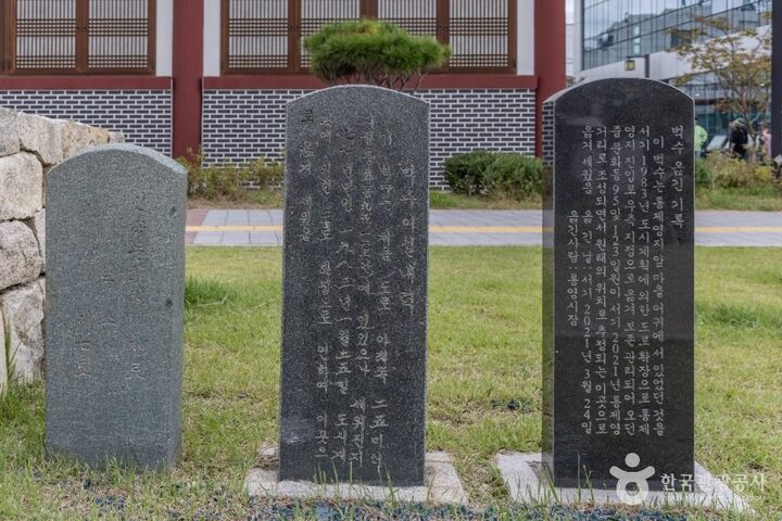 통영_통영 문화동 벅수 (6)