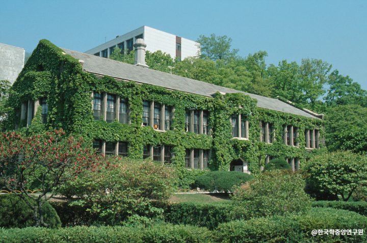 서울 연세대학교 스팀슨관