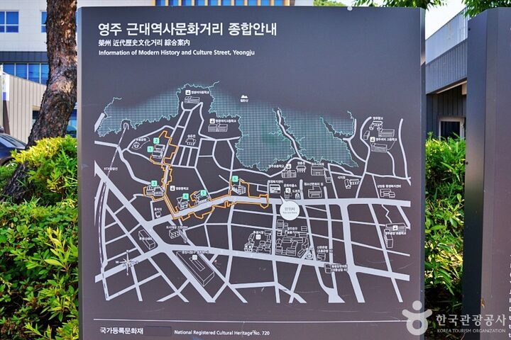 영주근대역사문화거리(13)