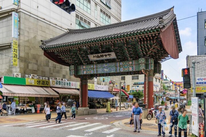 서울약령시장