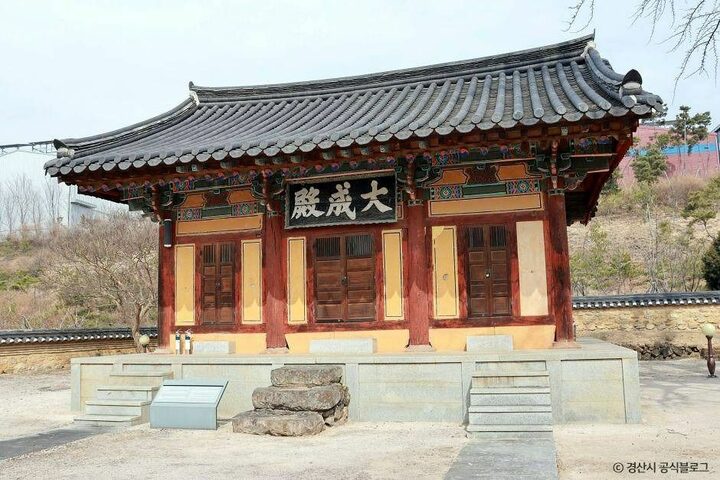 경산_하양향교 (5)