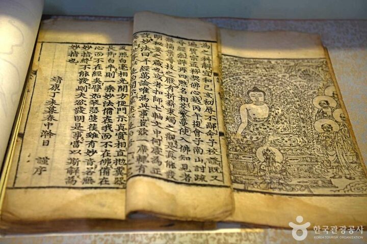 미추홀구_범패민속문화박물관 (6)