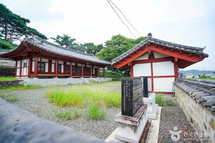 창녕_창녕석리성씨고가 (3)