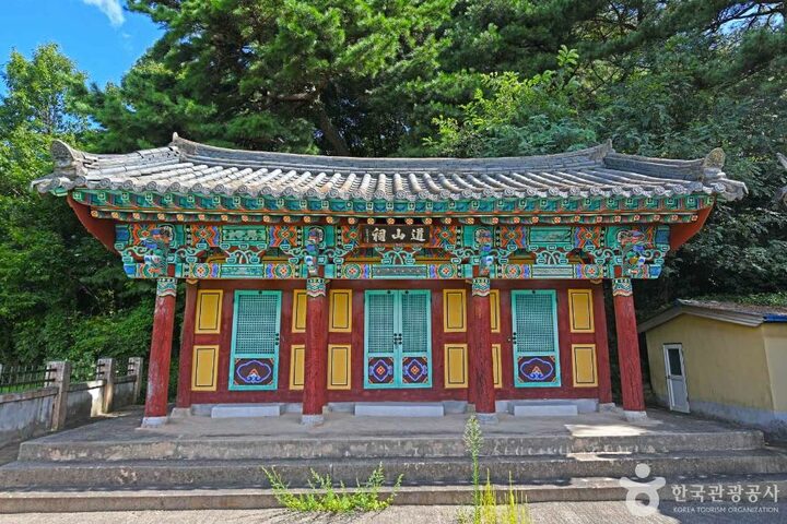 무주_도산서원 (6)