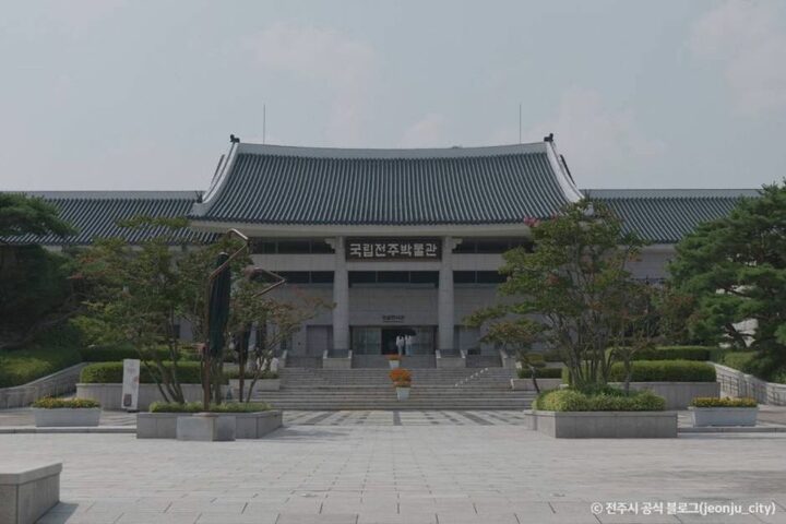 전주_국립전주박물관 (1)