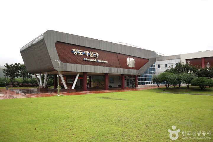 청도박물관_2