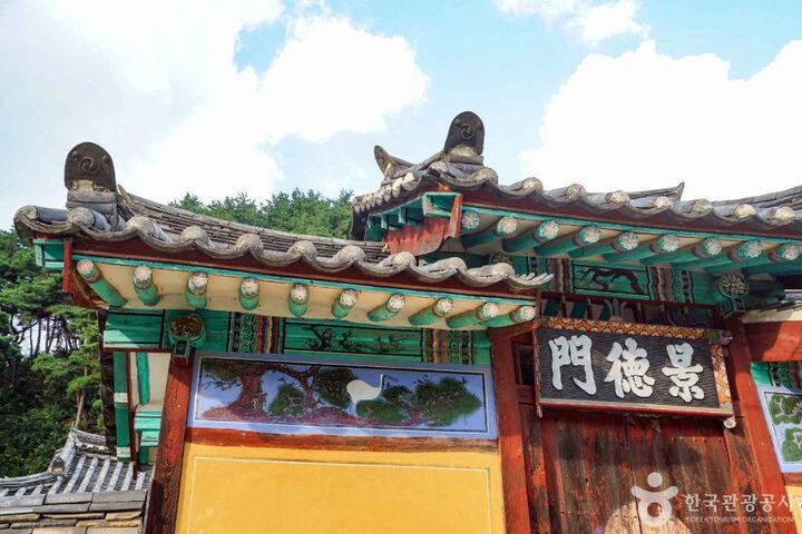 청곡서원 (7)
