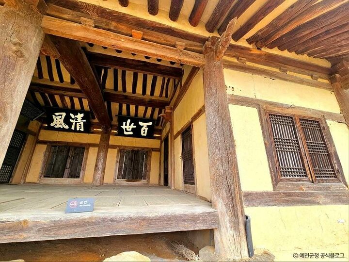 예천_삼강강당 (4)