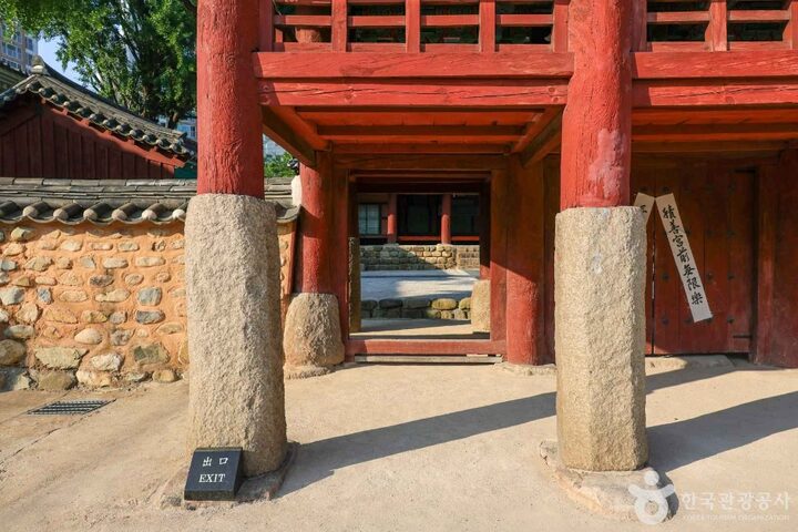 동래향교 (5)