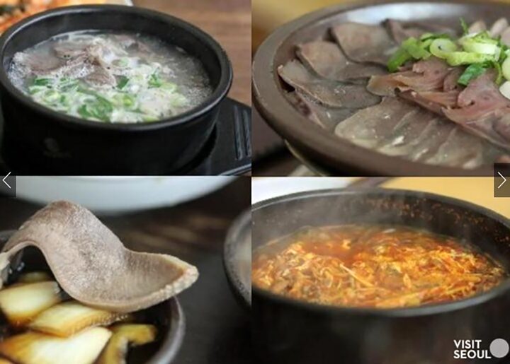 외고집설렁탕
