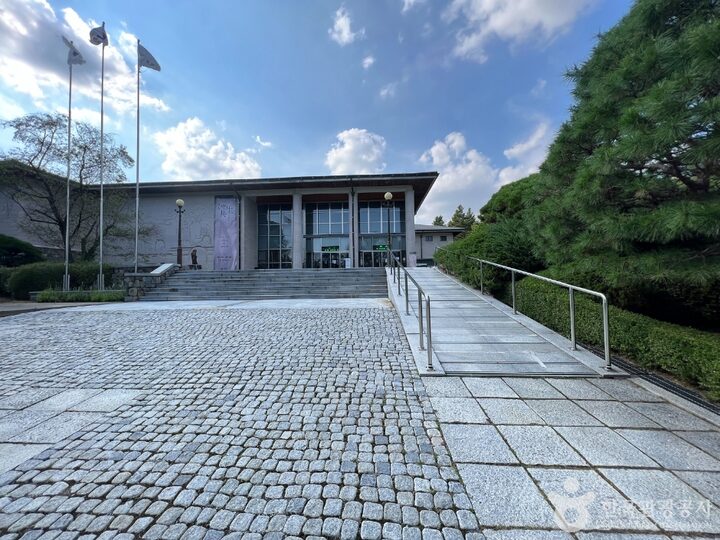 국립수목원 산림박물관_1