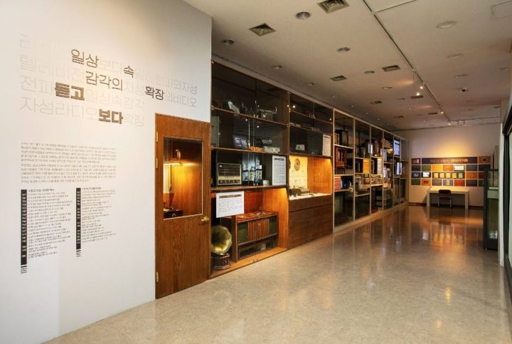 서울_성동구_한양대학교박물관 (2)