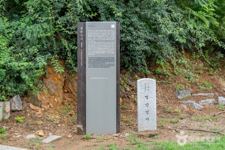 안산_별망성지 (1)