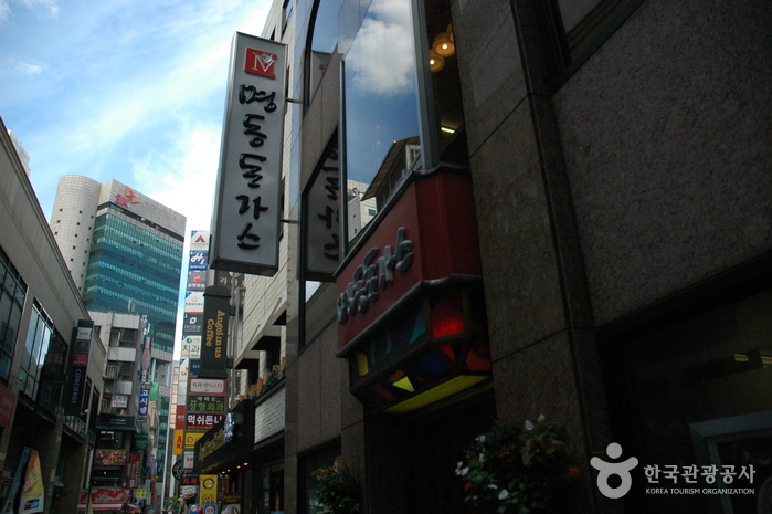 명동돈가스