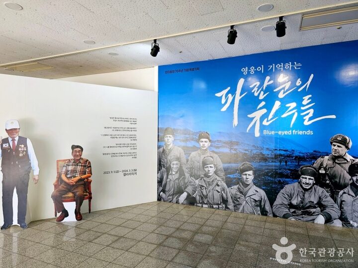 친환경농업박물관_7