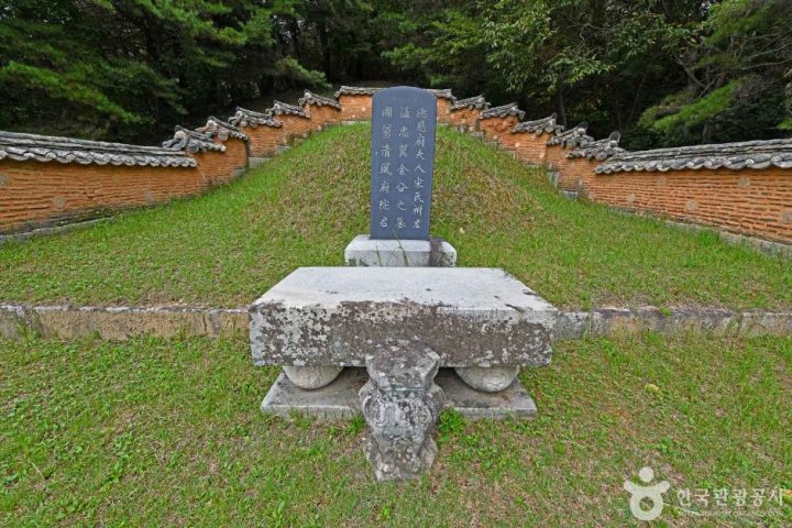 강원_춘천_김청풍부원군묘역 (2)
