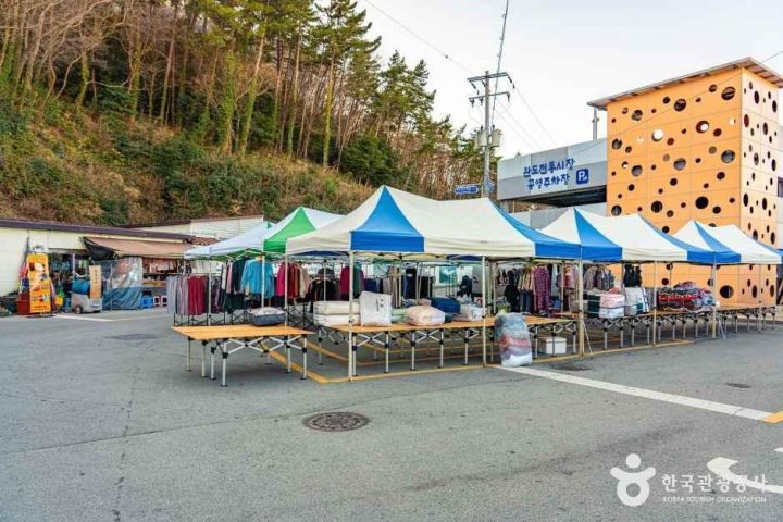 완도전통시장(구 완도5일시장)