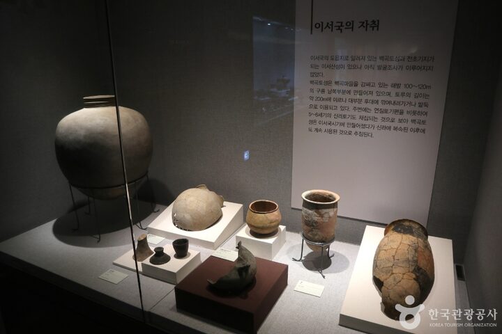 청도박물관_6