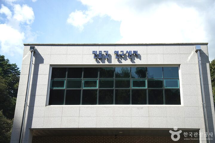 삼척초당굴 (7)
