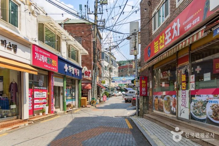 우림시장