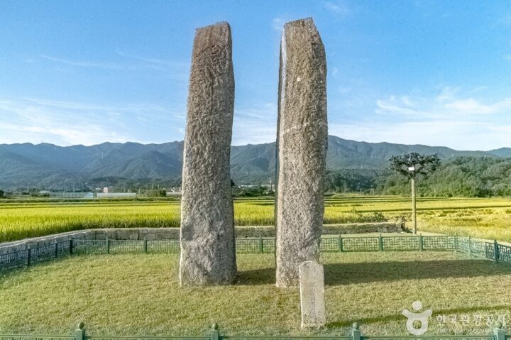 강릉 굴산사지 (13)