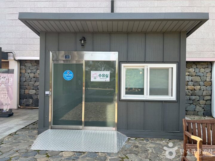 국립수목원 산림박물관_5