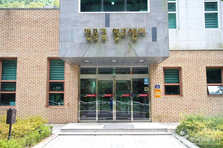 삼척초당굴 (8)