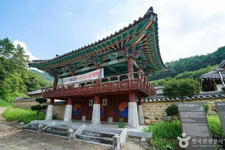 창녕_구니서당 (3)