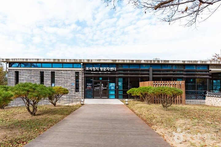 경주_경주 포석정지 (1)