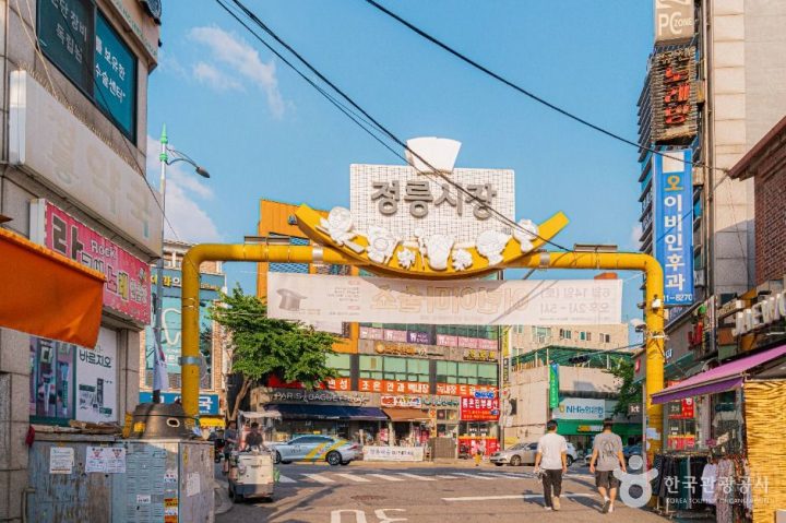 정릉시장