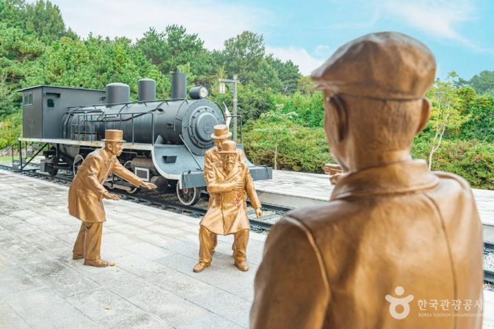 아리랑문학마을