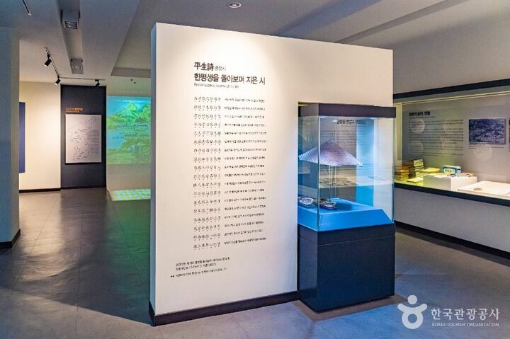 영월_난고 김삿갓 문학관 (2)