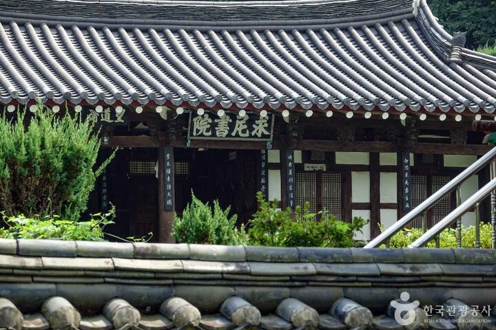 창녕_구니서당 (6)
