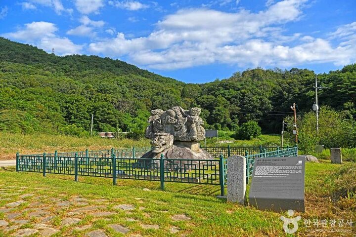 흥법사지 (4)