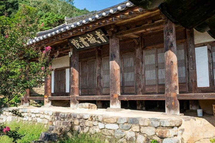 안동_창성서원 (3)