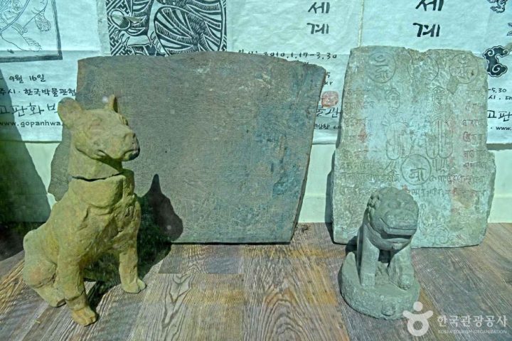 강원_원주_고판화박물관 (2)
