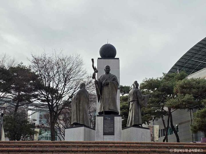 경산_경산시립박물관 (2).jpg