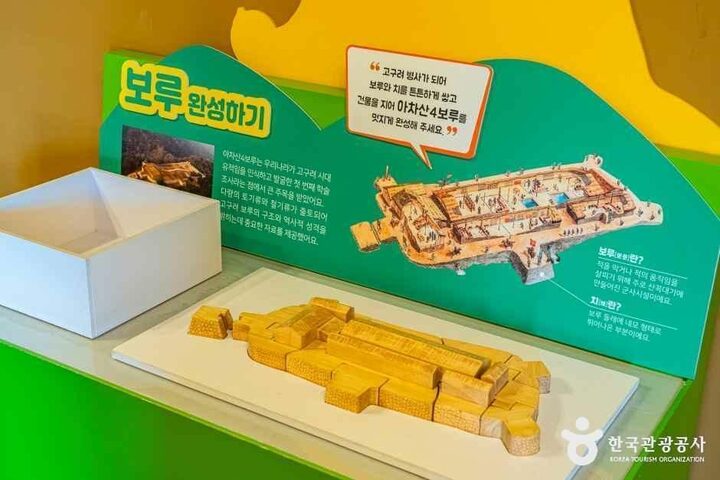 구리_고구려대장간마을 (3).jpg