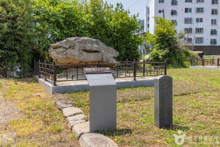 봉평동지석묘 (2)
