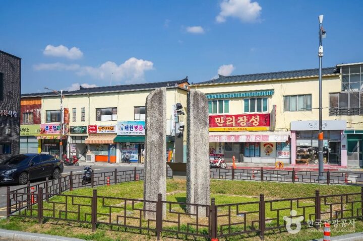 고령_고령 지산리 당간지주 (5)