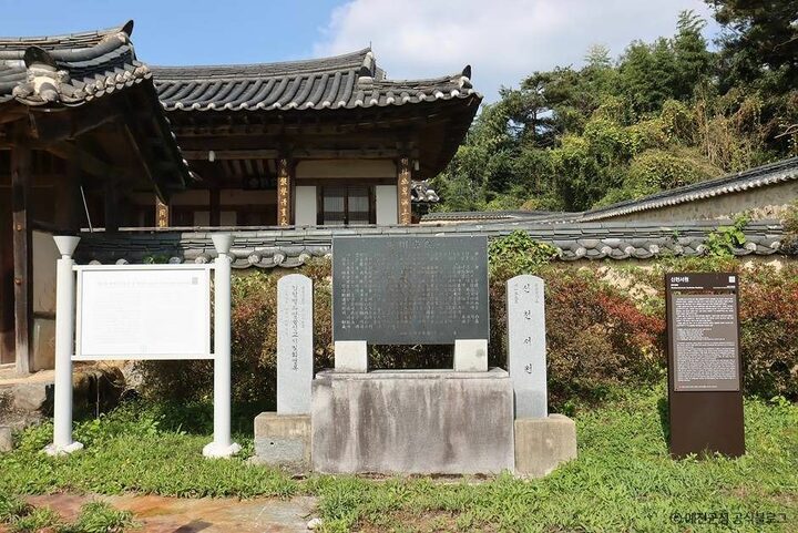 예천_신천서원 (2)
