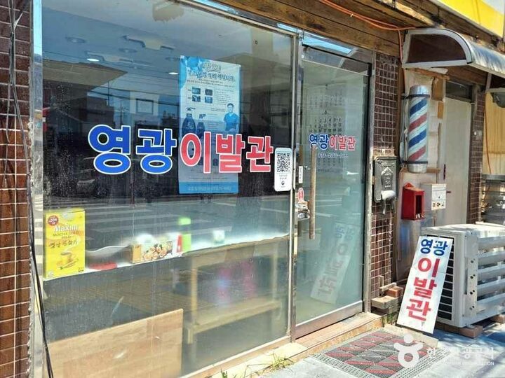 경북_영주_영주근대역사문화거리_외부_6.jpg