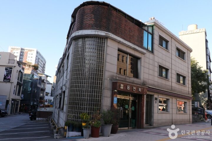 필동면옥