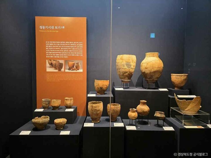 경산_경산시립박물관 (4).jpg