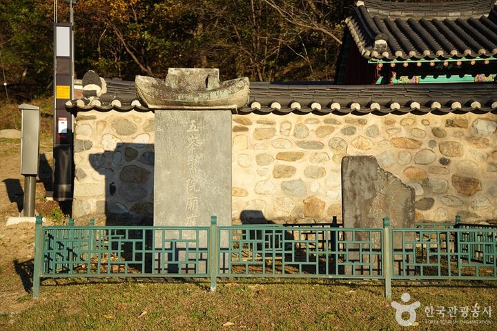 오봉서원 (3)