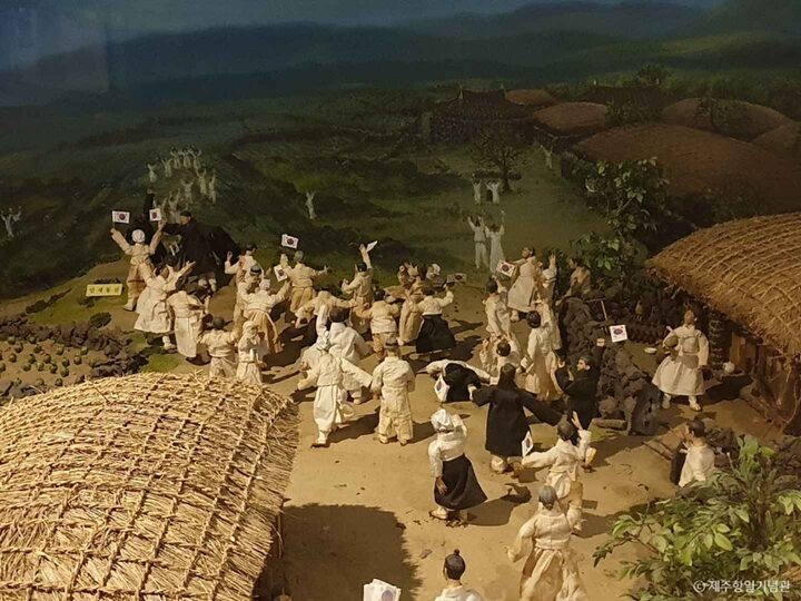 제주항일기념관 (13)