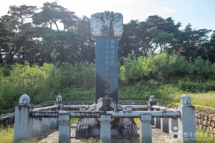 경북_경주_구강서원 (2)